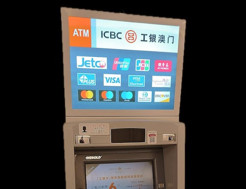 China ATM networks accepted Visa Mastercard Maestro Cirrus Plus JCB UnionPay