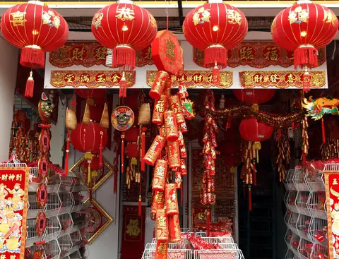Chinese New Year Banner - Chinese Happy New Year Banner - Chinese New Year  Decorations - Ox Chinese New Year Decorations
