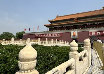 Forbidden City in Beijing Entrance