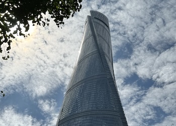 Shanghai Tower Entrance