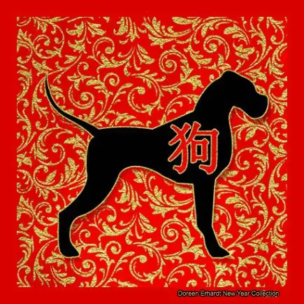what are the characteristics of the chinese zodiac dog