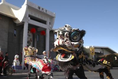 Chinese New Year in Albuquerque - Lion Dance